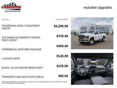 2026 RAM Ram 2500 RAM 2500 TRADESMAN REGULAR CAB 4X4 8' BOX