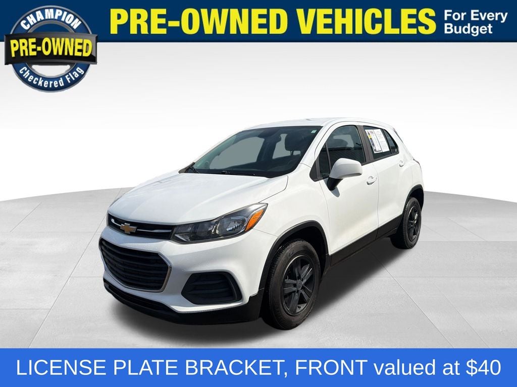 2018 Chevrolet Trax LS
