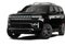 2027 Jeep Grand Wagoneer GRAND WAGONEER UPLAND 4X4