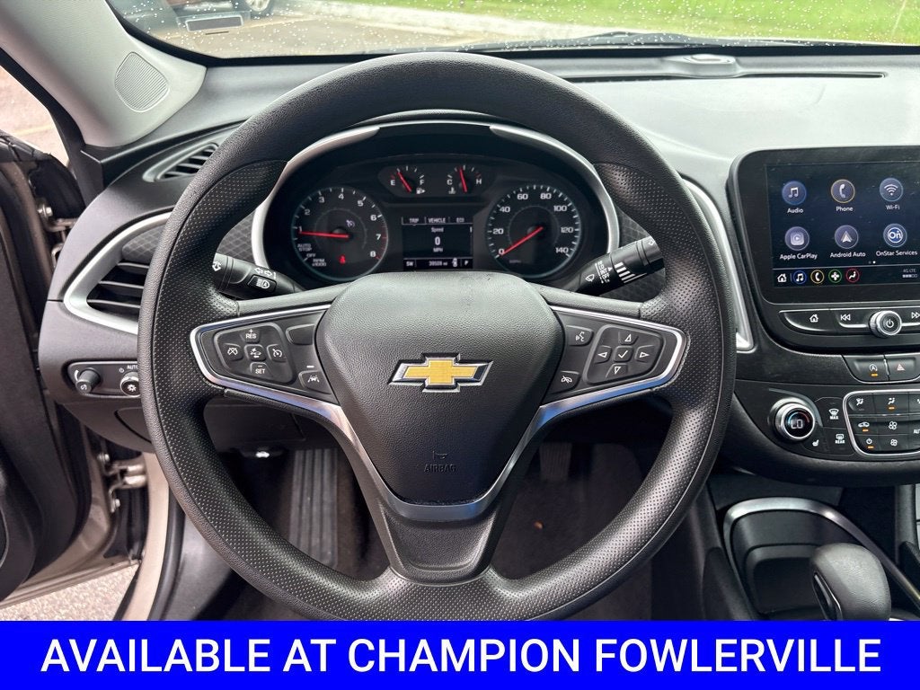 2024 Chevrolet Malibu 1LT