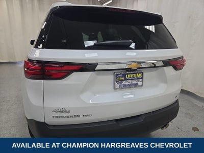2023 Chevrolet Traverse LT Leather